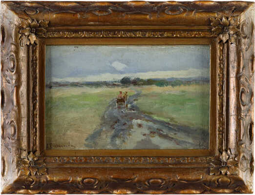 Степанов Алексей Степанович. Летний день 